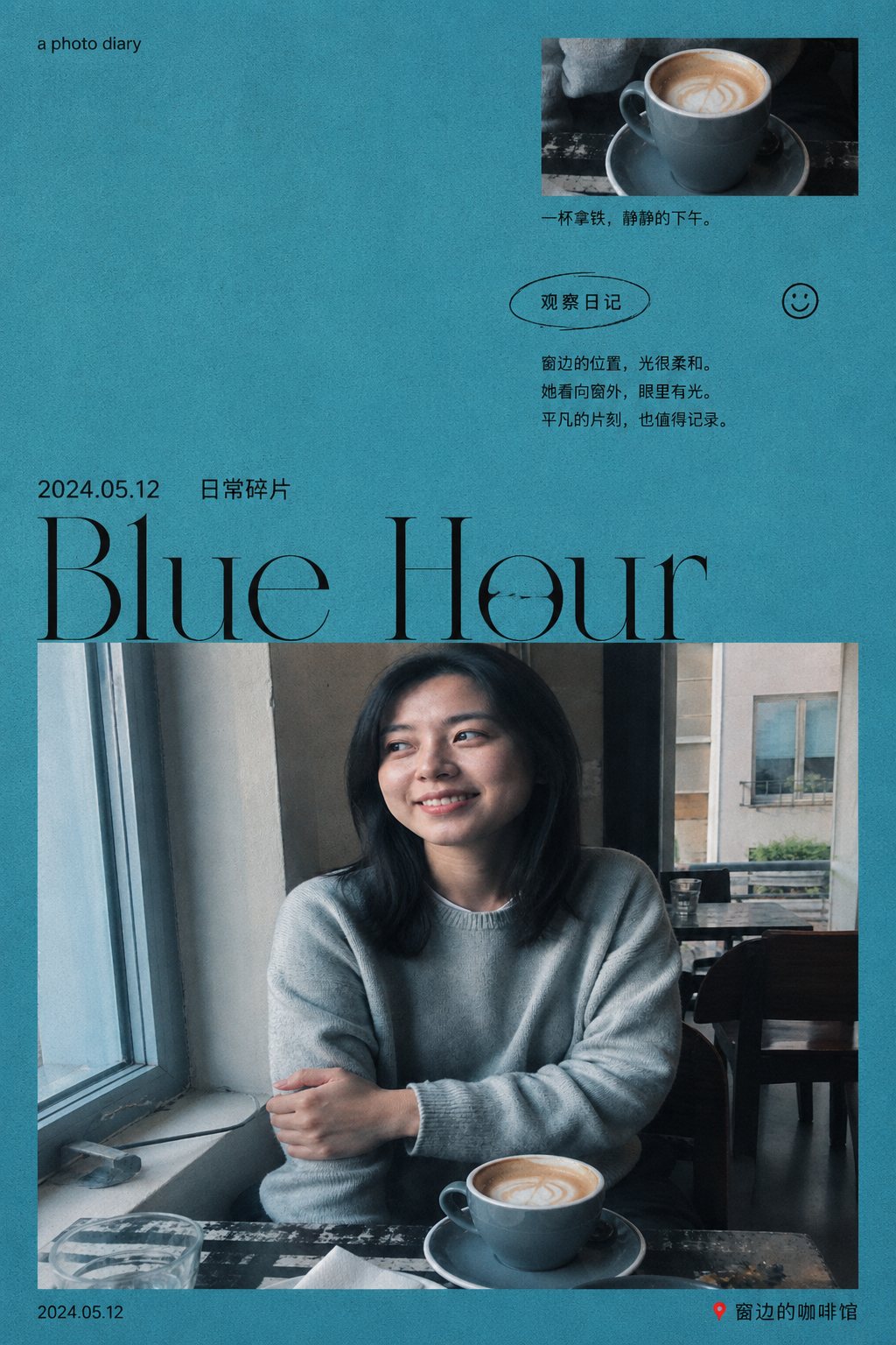 A woman at a cafe window on a teal zine cover headed Blue Hour — a photo turned into art in the Blue-hour diary poster style