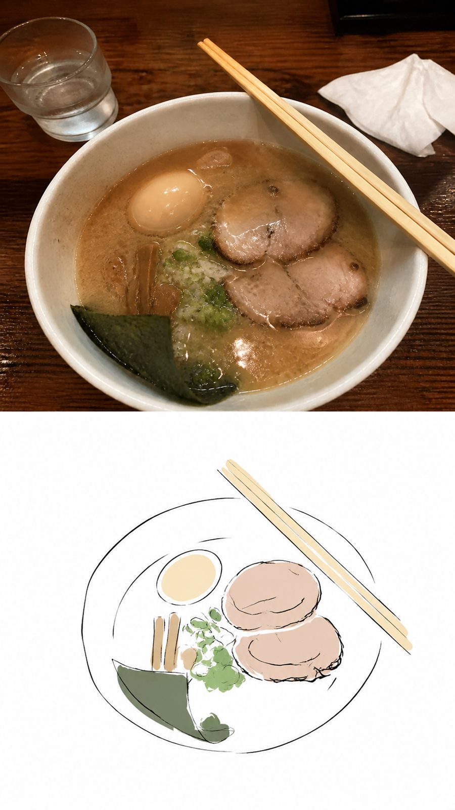 A ramen bowl above, the same bowl redrawn as a line sketch below — a photo turned into art in the Memory poster style